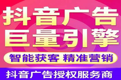 SEM优化公司实战案例：如何精准投放广告