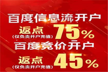 汽车展会的SEM外包广告投放与效果分析